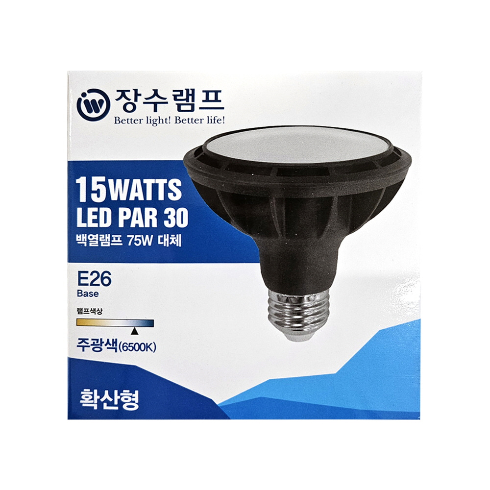 장수/LED PAR30 15W(주광색)/확산/램프