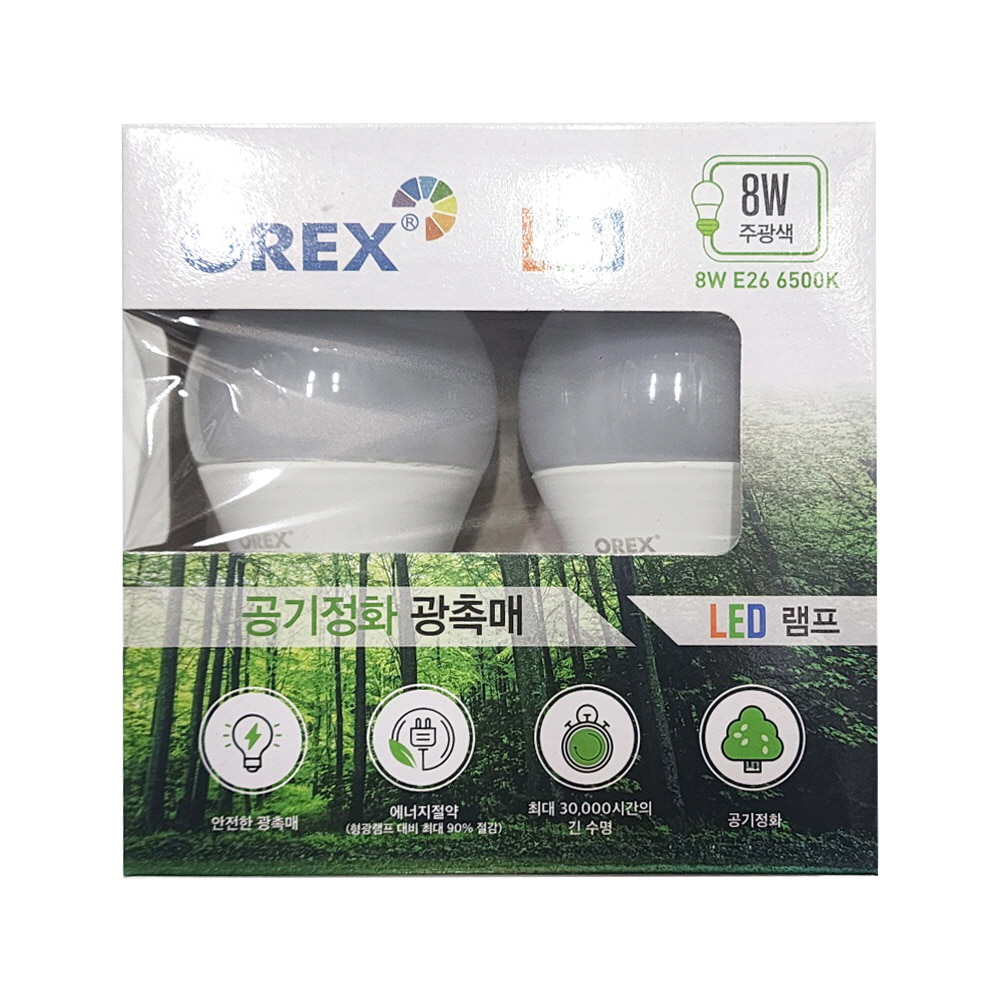 LI/OREX 공기정화 LED 8W/주광색 2P/램프