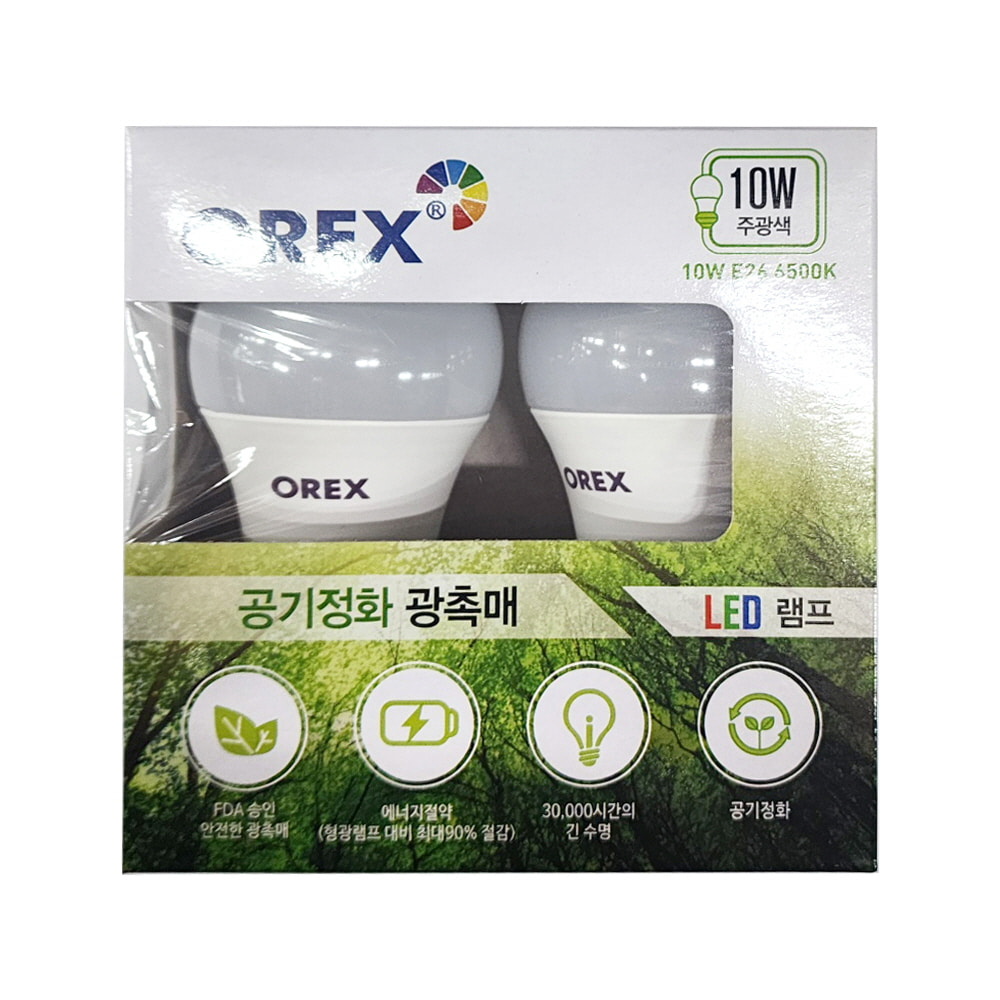 LI/OREX 공기정화 LED 10W/주광색 2P/램프