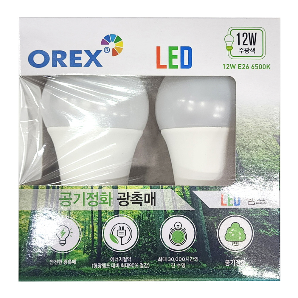 LI/OREX 공기정화 LED 12W/주광색 2P/램프
