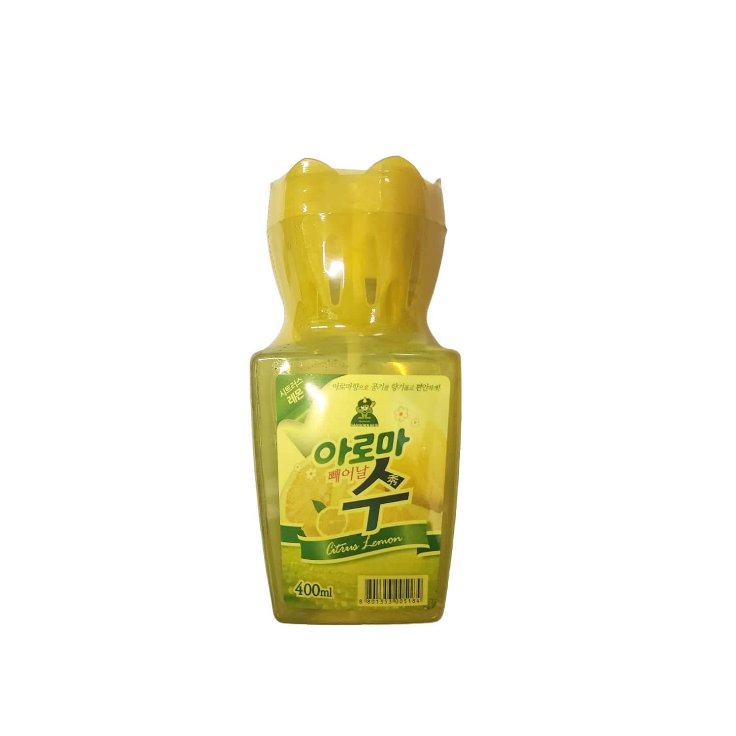 산/아로마 수 레몬/탈취제/방향제