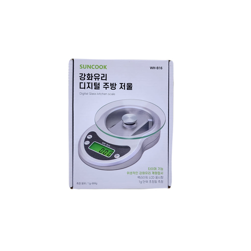 SG/강화유리디지털주방저울/WH-B16