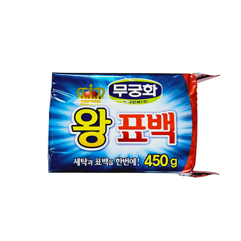 라이프/무궁화비누왕표백450G
