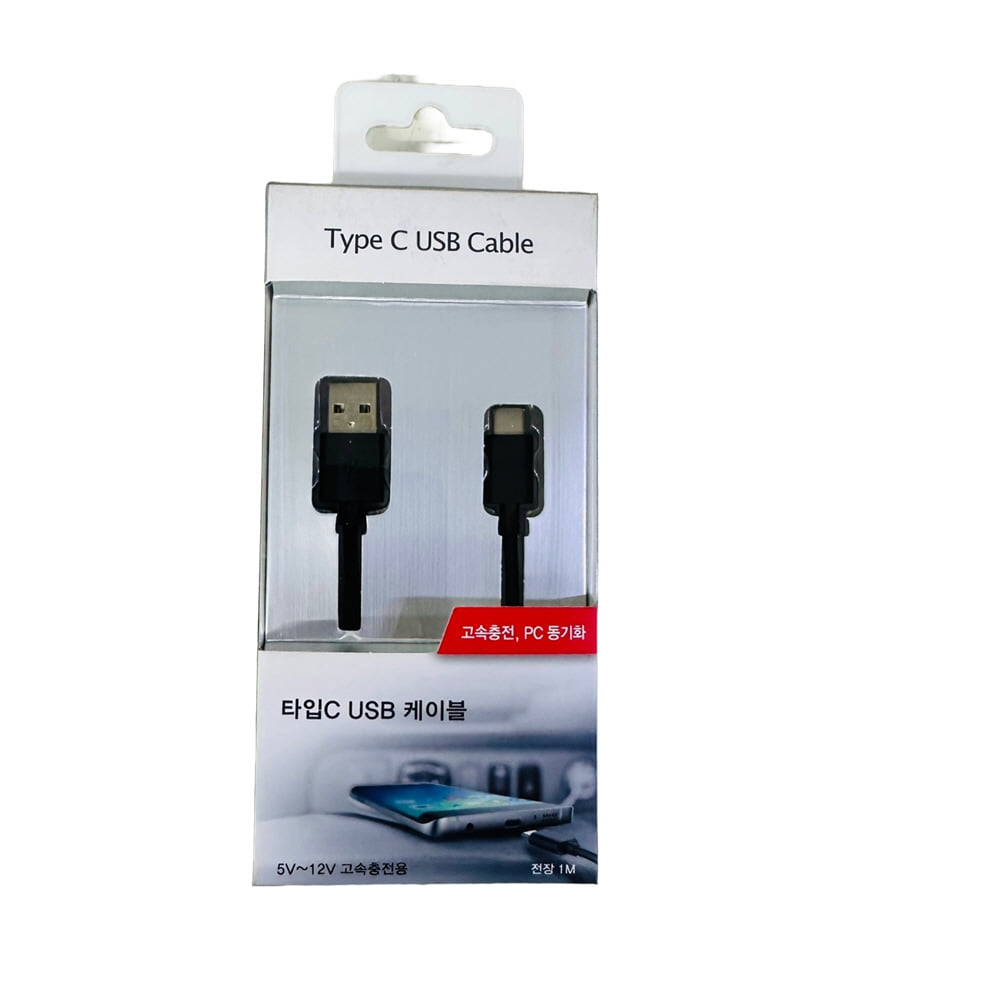 T/릿츠-DL-909/USB케이블(C타입)/충전