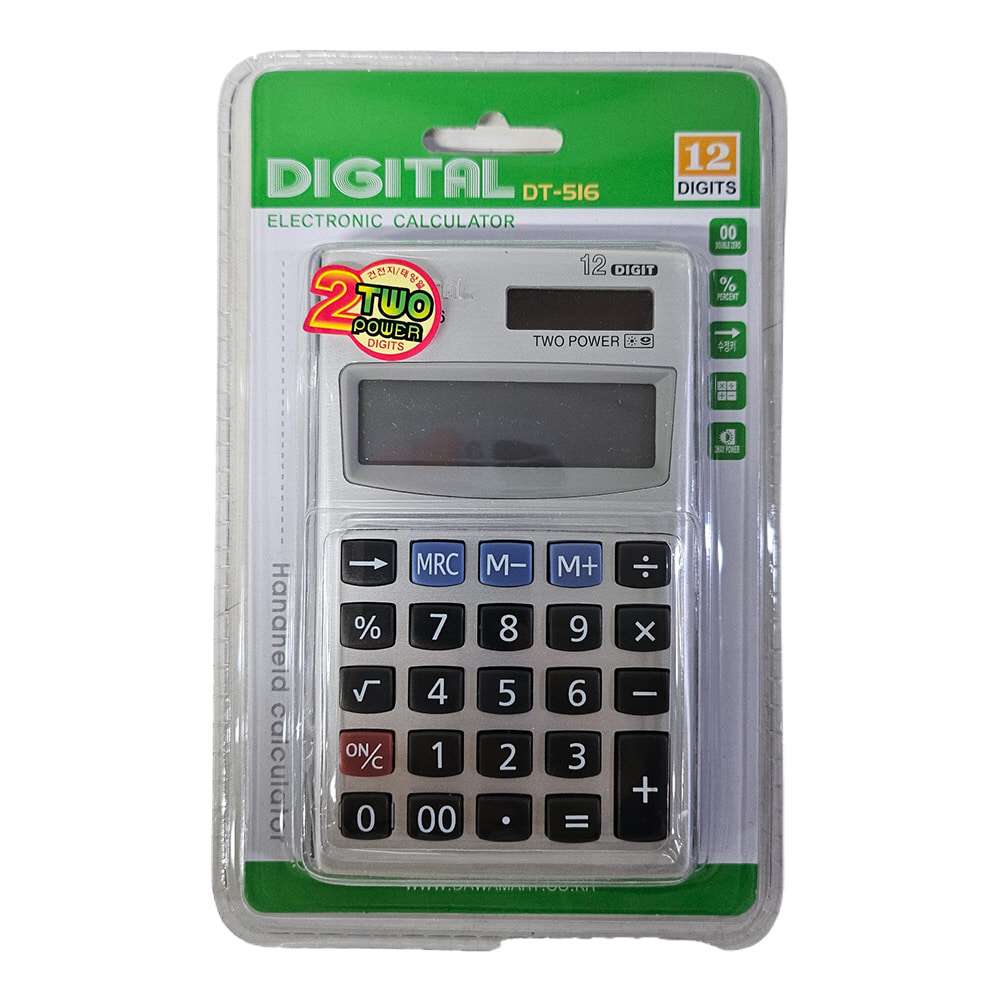 DT-516/디지털계산기/120EA