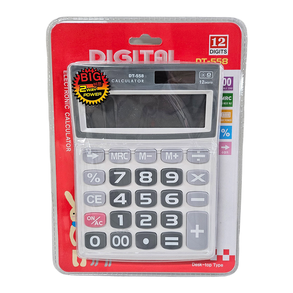 DT-558/디지털계산기/40EA